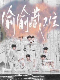 伊甸园大象2020一二三直接进入网址