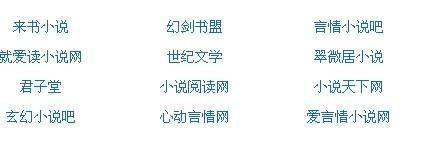 柠檬导航官网入口
