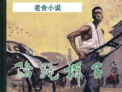 香蕉奶茶茄子丝瓜