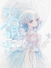 2024大黄台禁用软件