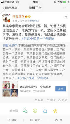 海角视频官方网站